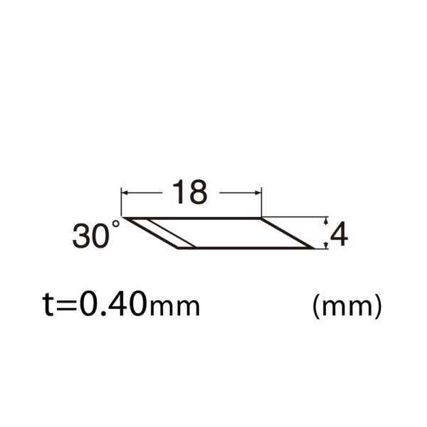 ใบมีดคัตเตอร์ รุ่น BSB-13P (กล่อง) - Image 3