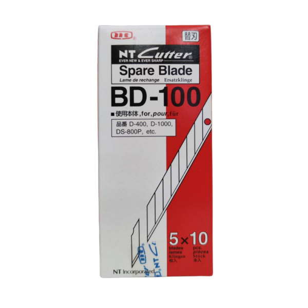 ใบมีดคัตเตอร์ NT BD-100 (กล่อง)