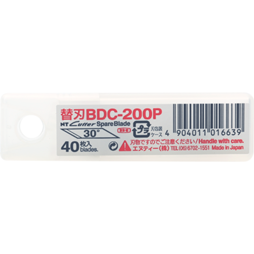 ใบมีดคัตเตอร์ รุ่น BDC-200P (แพ็ค)