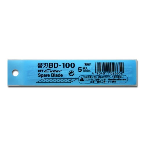 ใบมีดคัตเตอร์ NT BD-100 (แพ็ค)